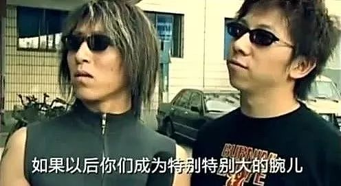 1999年音乐往事：那一年的周杰伦、陈奕迅、汪峰们 - 23