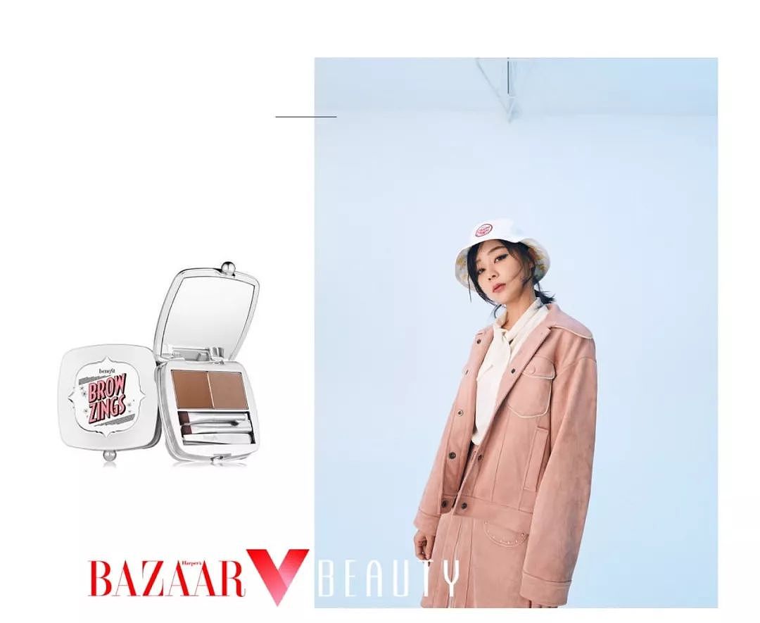 BazaarV Beauty | Get袁姗姗三款新概念眼妆，从此再也不怕跟别人“撞妆”！ - 20