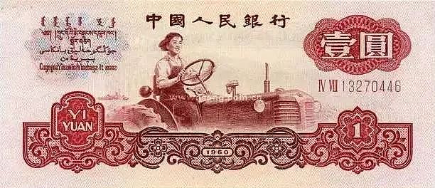今天，看看中国女性在科技领域有多厉害！ - 8