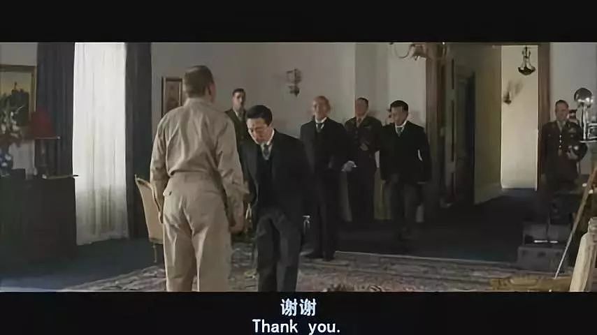 日本天皇裕仁去世，邀中国参加葬礼，中国：去可以，先答应一个条件！ - 4