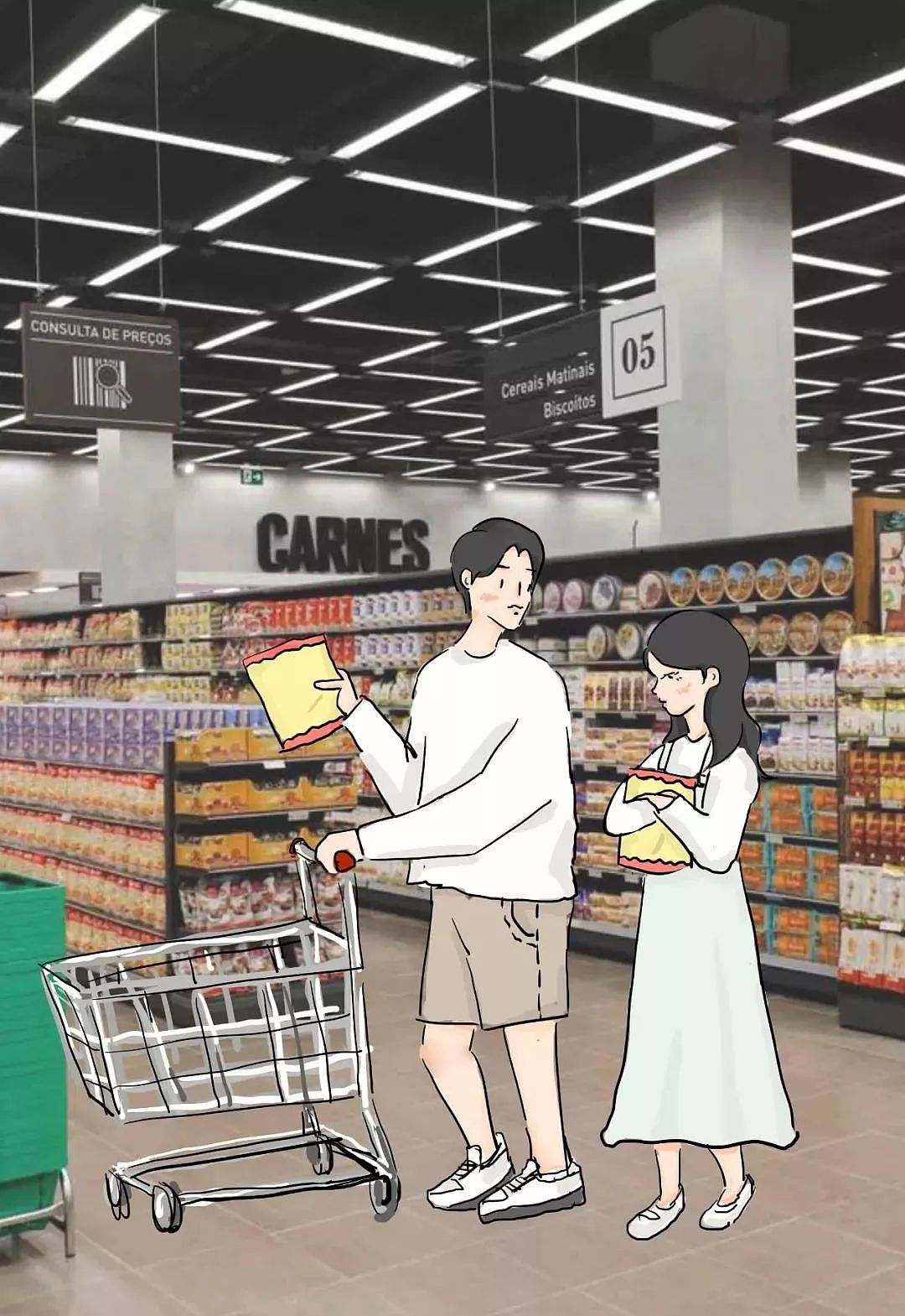 “这样逛超市是会结婚的” - 4