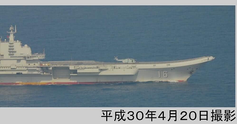 中国军队的“御用摄影师”拼了老命，派服役30年老舰监视辽宁舰 - 6