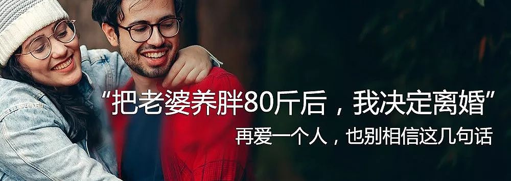 赵丽颖产后爆肥被骂：被减肥榨干的中国姑娘！ - 24