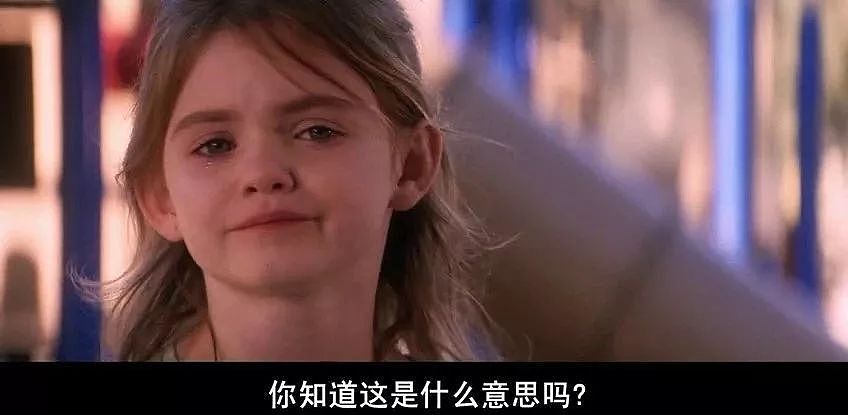 陈奕迅14岁女儿早恋：孩子怎么“管”，这是我听过最好的答案 - 3