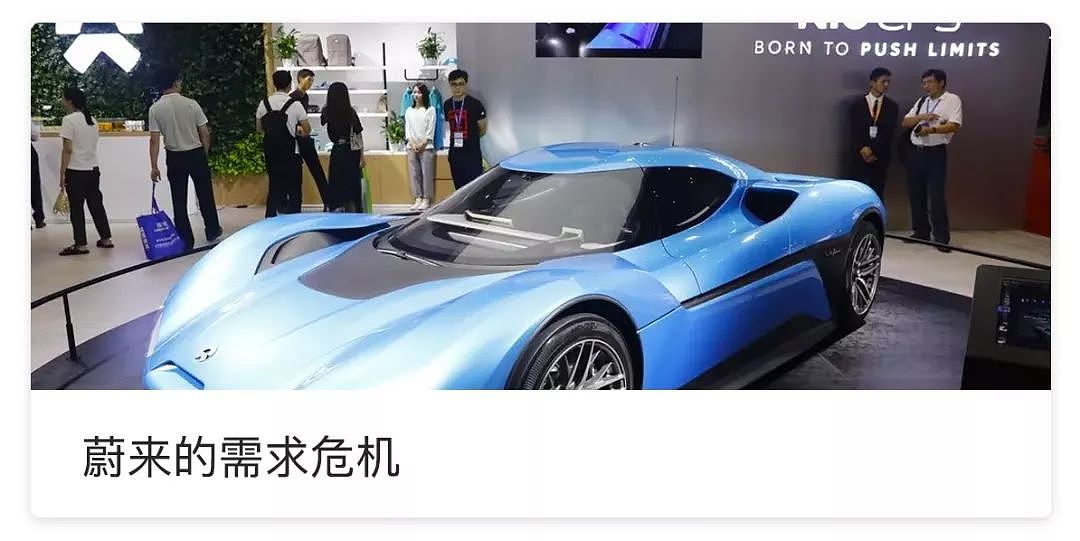 特斯拉发布 Model Y，车主却说：还是 Model 3 香｜新汽车观察 - 11