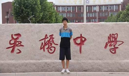 河北农村男孩684分被清华预录取，他的故事感动中国，值得每个人看看 - 3