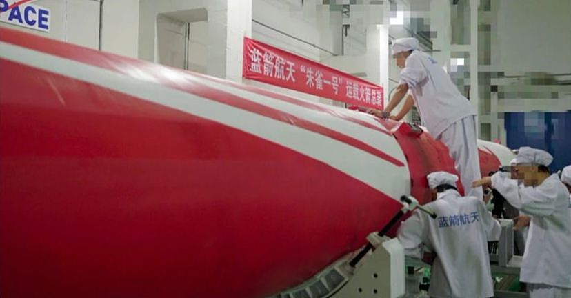 中国首枚民营入轨运载火箭“朱雀一号”总装完毕，预计第四季度发射 - 3