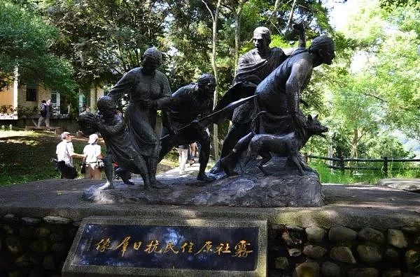 落后就活该被征服？台湾部落1000人全员战死，让日本人知道野蛮的骄傲！ - 20