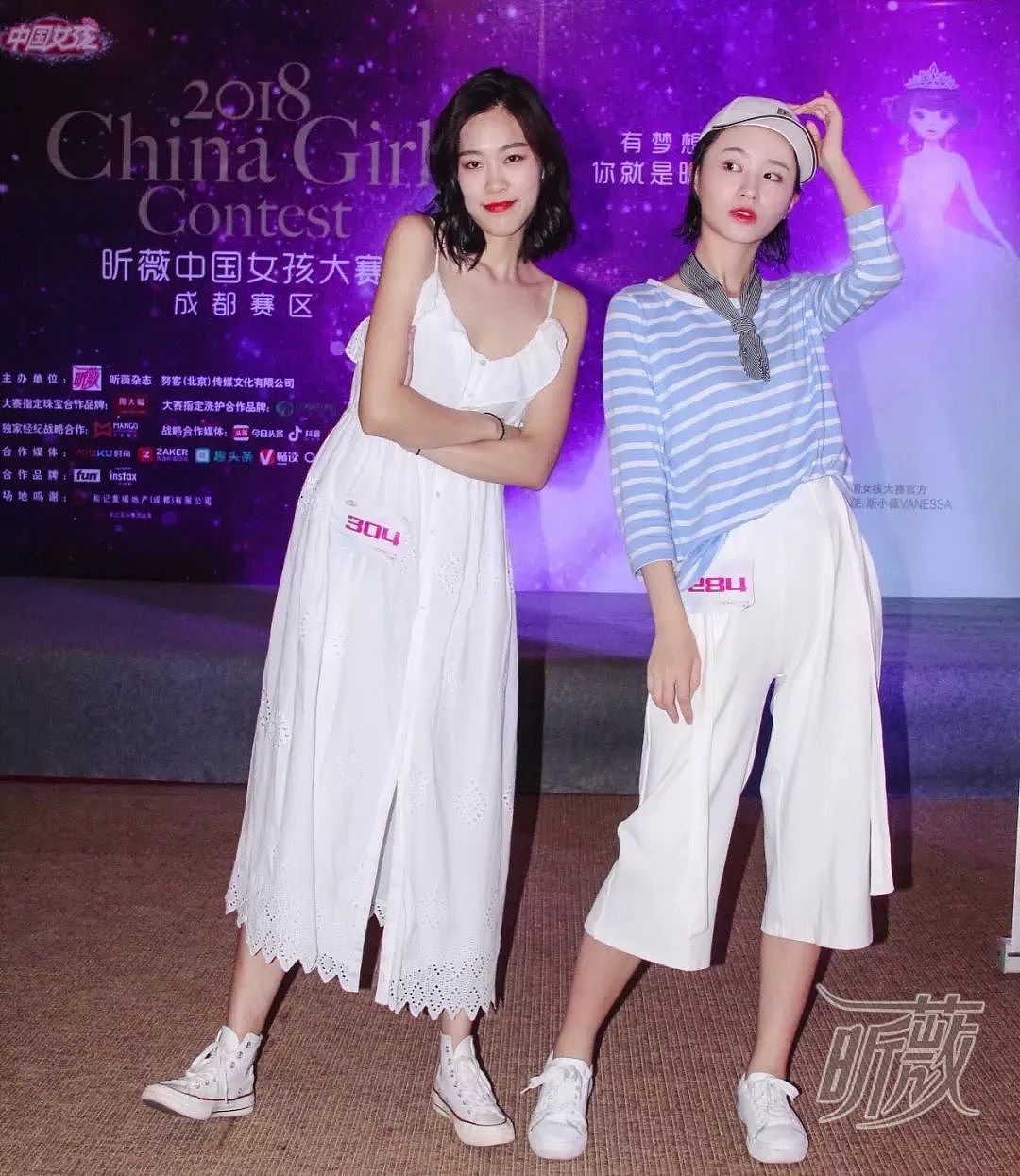 这里有洋气会穿搭的时髦小仙女，来2018中国女孩大赛成都赛区看十强选手的满分魅力！ - 20