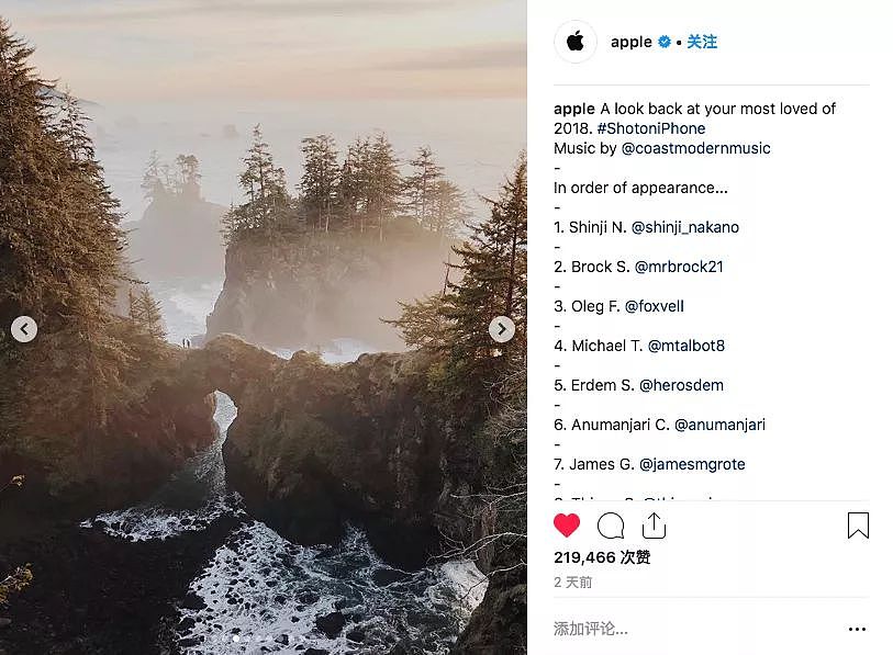 苹果发布 2018 最受欢迎 iPhone 摄影 /「黑寡妇」怒斥 AI 换脸色情片 / 恒大与法拉第未来达成和解 - 4