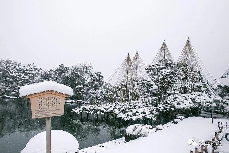 日本推荐 | 日本最美小众赏雪村落，冬天美过北海道！ - 10