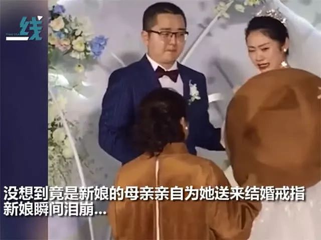 杜海涛沈梦辰被曝“情变”，沈爸直言：娶我女儿，你配吗？ - 6