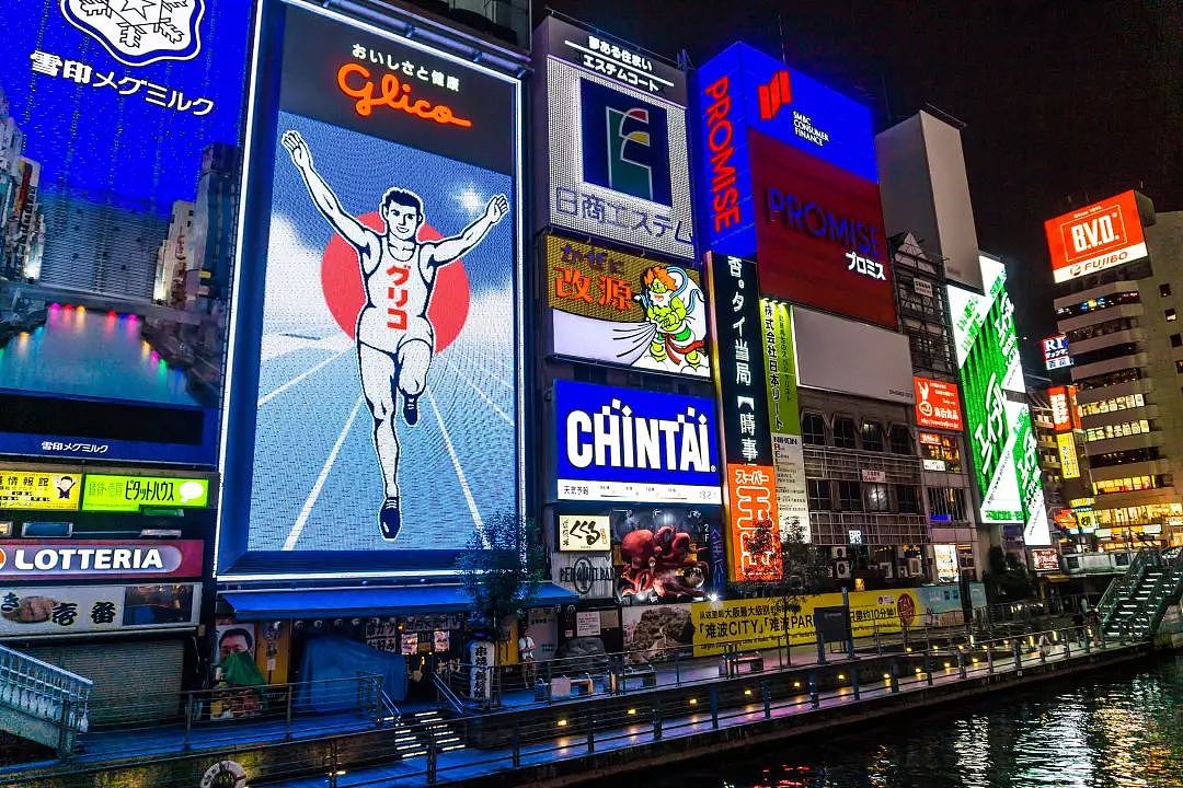 8幅令人惊叹的图像，带你了解大阪所融合的新旧日本特色文化 - 5