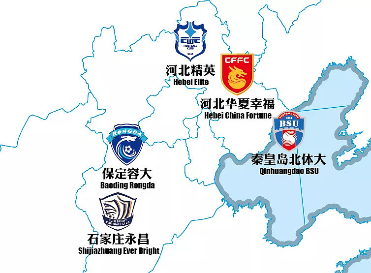 2018年中国足球协会四级联赛球队版图详解，有你的家乡球队吗？ - 11