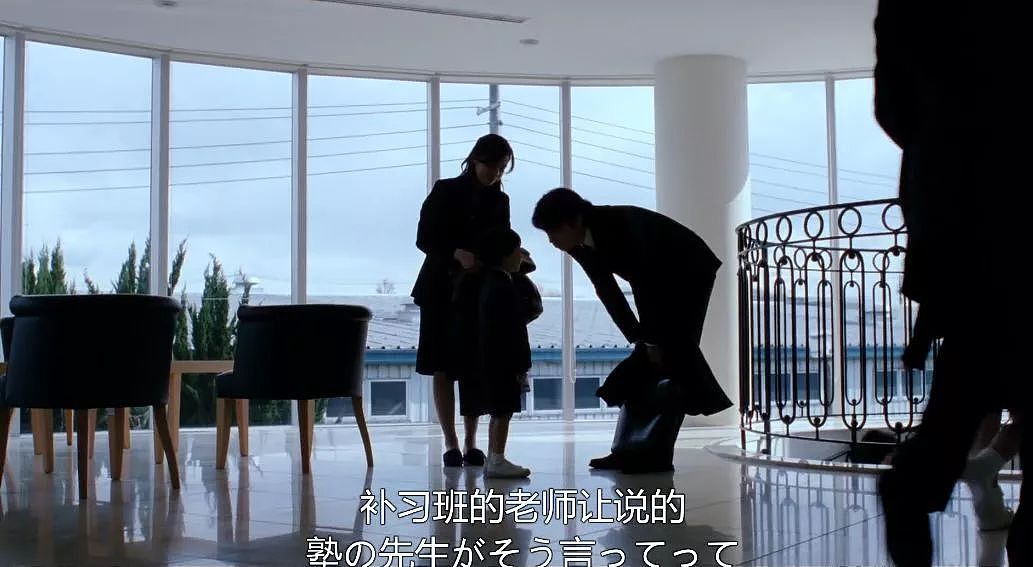 这部日本高分电影，说的不就是：别人家的爸爸VS我的爸爸？ - 5