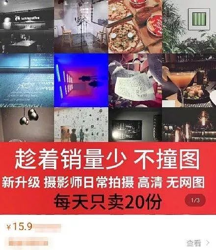 19999元！小米MIX Alpha：环绕屏1亿像素拍照！吃鸡收入破10亿美元 - 13