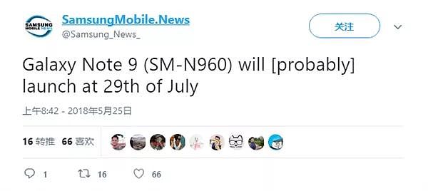 三星Note 9曝7月29日发布，可能搭配512GB内存 - 1