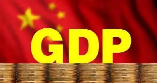 2017全球十大强国GDP排名出炉，中国结果惊人，俄罗斯出人意料！ - 4