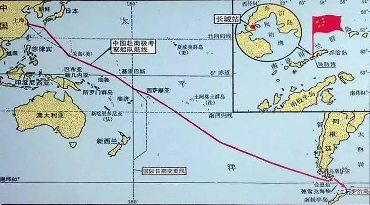 韩国在南极救中国科考队员，各国齐聚南极都在干些啥？｜军情晚报 - 15