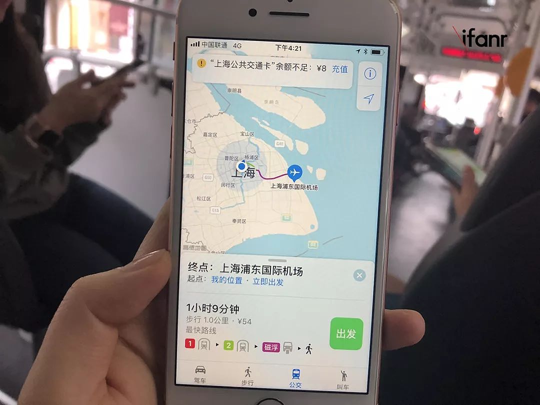 我们提前在上海试了下 Apple Pay 交通卡，这次是真的有点羡慕嫉妒恨 - 21