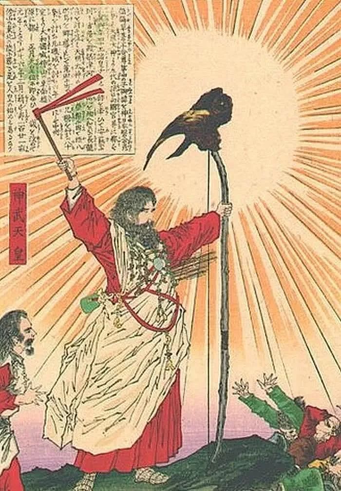 日本有个吹了三千年的谎言，裕仁天皇在战败后亲口揭穿 - 3