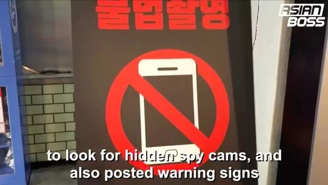 优衣库发现针孔摄像头，去一趟韩国旅游差点被拍成色情片，出行请小心！ - 16