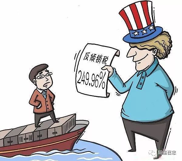 背信弃义！美国公开拒绝承认中国市场经济地位，要开始贸易战吗？ - 3