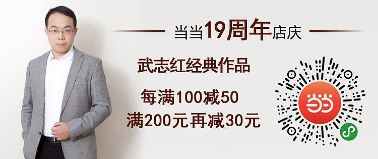宫崎骏的《龙猫》将在中国上映，欠他的这张电影票终于可以还了！ - 57