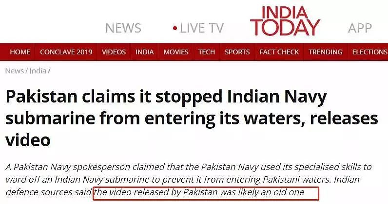 又想搞事？印度潜艇欲潜入巴基斯坦领海被发现，被迫上浮返航！｜军情晚报 - 6