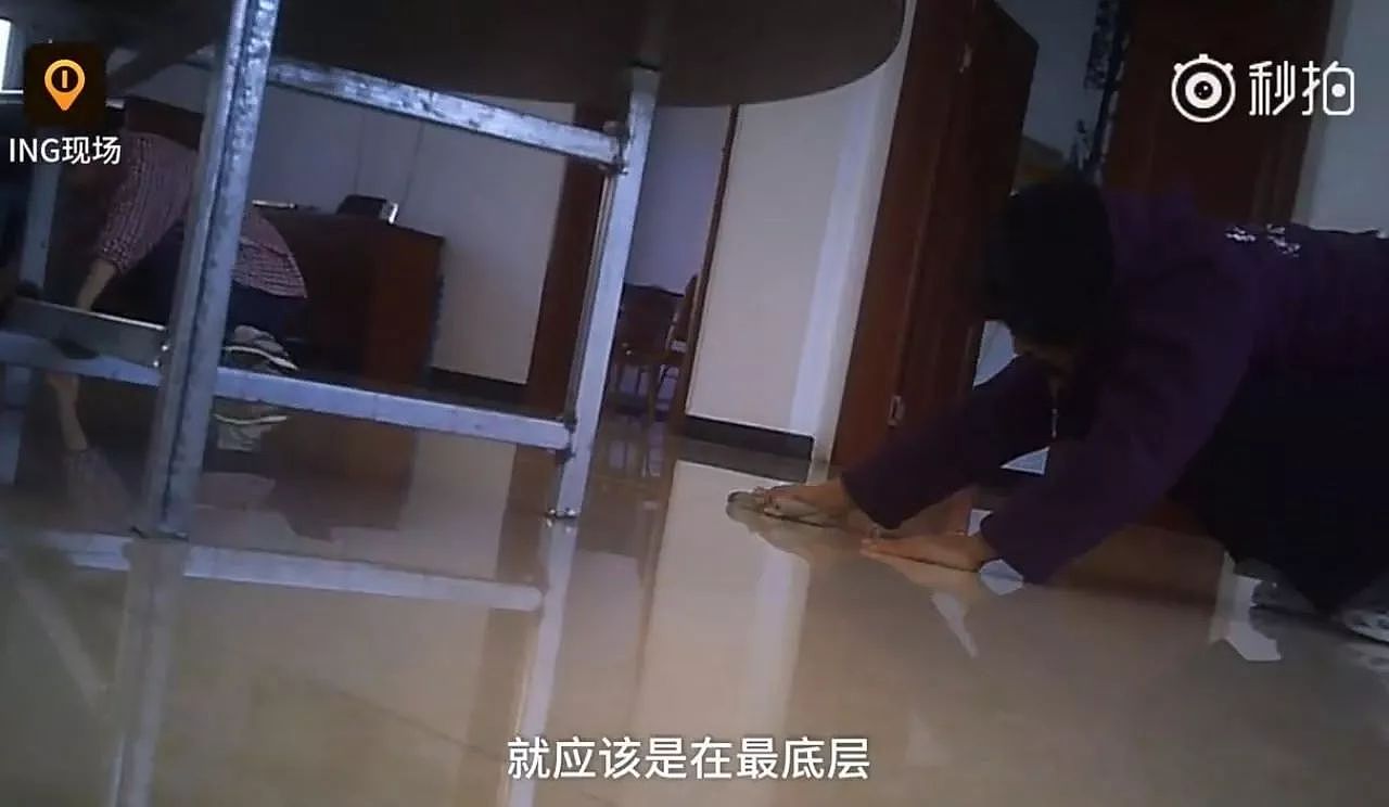 澳媒曝光：一中国女子下跪磕头：“爸妈我错了，以后不看黄色视频了！”更多奇葩言论引争议！“澳网友：“快引进澳洲吧！” - 24