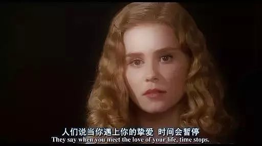 被“三十岁”绑架的中国女性 - 12