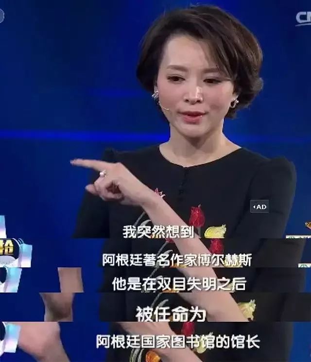 等到颜值败给岁月，她们才是中国最美的女人 - 12