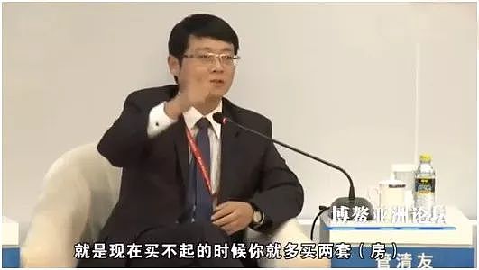 王思聪被逼删微博：这个世界，不是你以为的那样 - 6