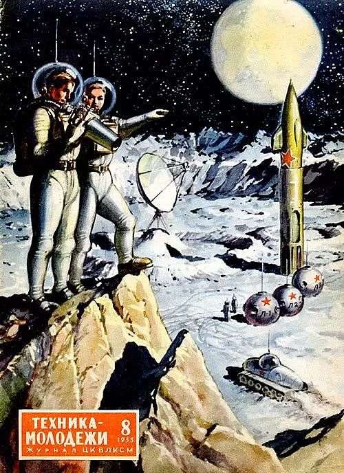 波澜壮阔的科幻美学，都在这本祖师爷级的苏联杂志中 - 12