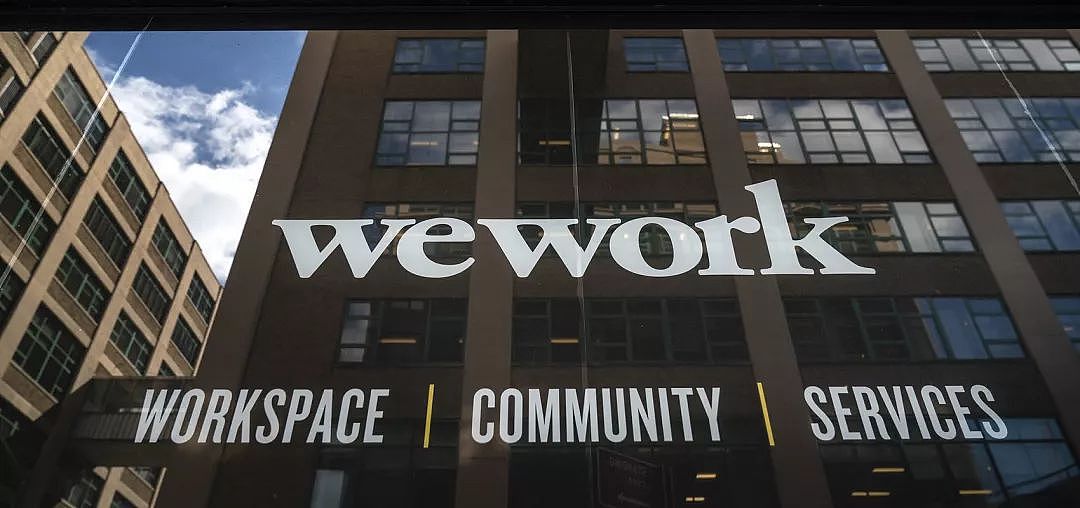 阿里巴巴 233 亿元增持菜鸟；WeWork 高管和软银遭股东集体诉讼；腾讯：国行 Switch 工作积极筹备中 | 极客早知道 - 1