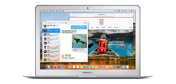 苹果为iMac新推一项维修服务，下月发布财报 - 3