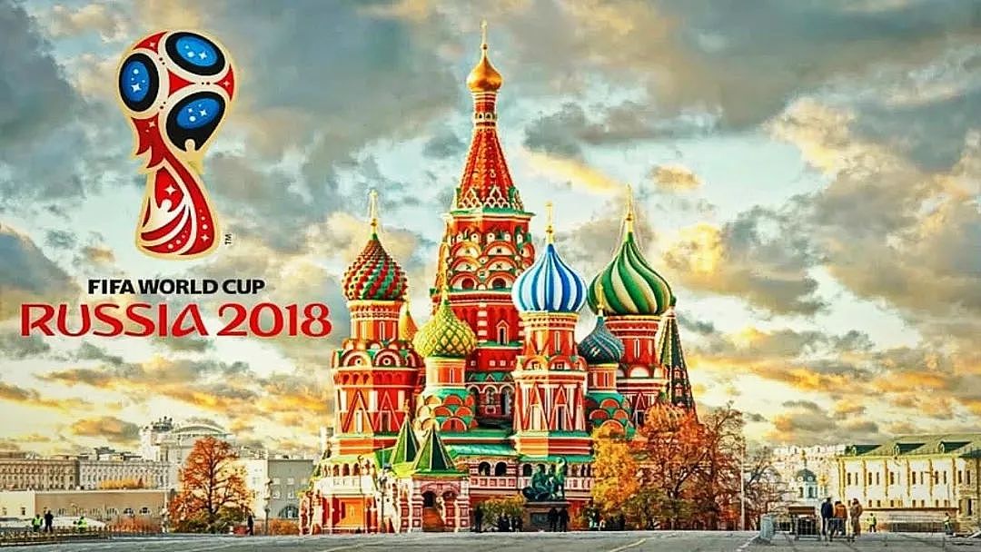 特辑 | 2018俄罗斯世界杯精美壁纸免费送！ - 1