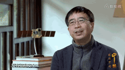 中国又有了一位世界级顶尖科学家！他或许会成为穿越时空第一人！ - 22