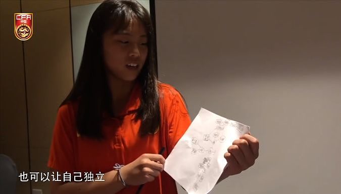 好教练！率中国姑娘获得季军，她的细节让人动容 - 16