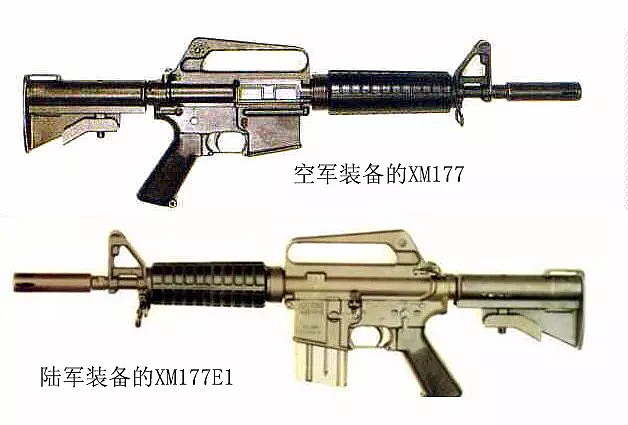 东拼西凑！越南装备国产新步枪，其实是美国年过半百的老枪｜轻武专栏 - 9