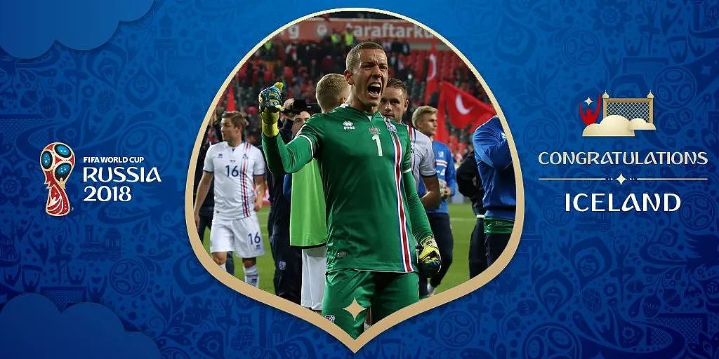 以足球的名义走向世界，冰岛还想继续创造奇迹 - 6