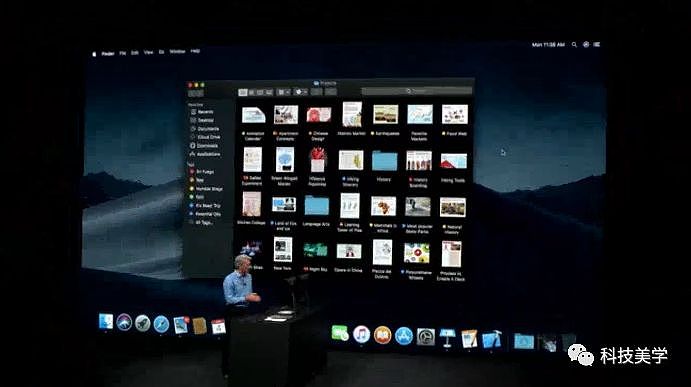 苹果WWDC 2018开发者大会特辑之：Mac - 3