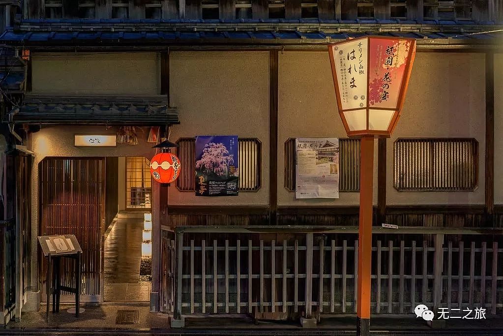 8处避世绝境，都藏在京都的巷子里 - 23