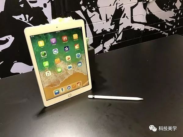除了价格 iPad 2018 也许并没有你想象中的那般美好 - 1