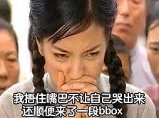中国女团亮相火箭球馆跳热舞 姚明故事感动火箭少女迸发团魂 - 11
