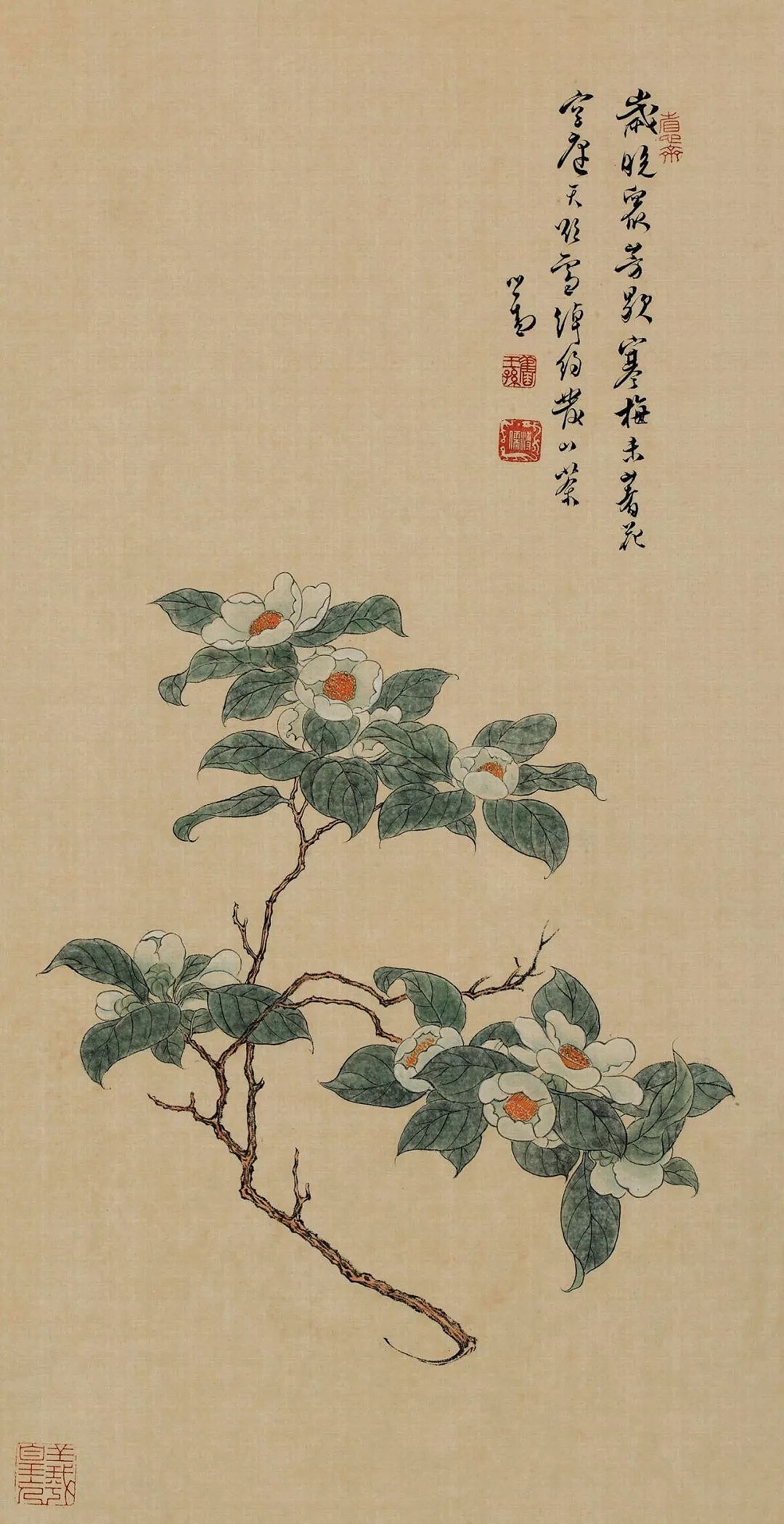 典藏版艺术电子刊首发，中国绘画12种颜色领略极致东方之美 - 37