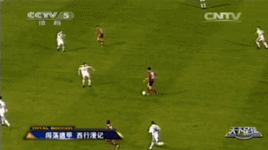 19年前在CCTV5，球迷见证中国球员成为德国城市的英雄 - 6