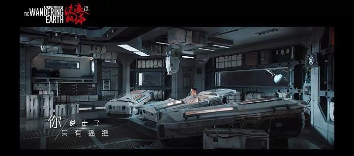 休眠舱技术是科幻电影里的天马行空，更是9102年的驻颜新手段 - 1