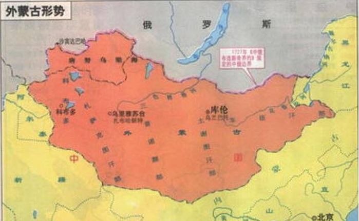 列宁要把侵占的领土归还中国，北洋政府为何没回应 - 2