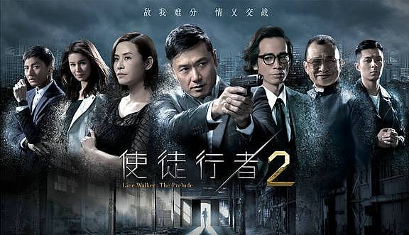 《延禧攻略》成TVB年度收视冠军后，港剧竟然也要在内地同步上线了！ - 28
